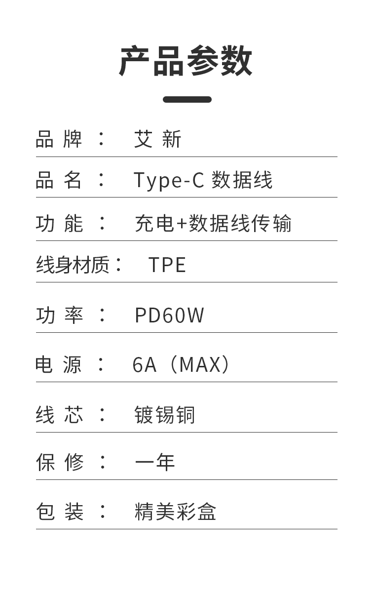 故宫三色USB-C-A_10.jpg